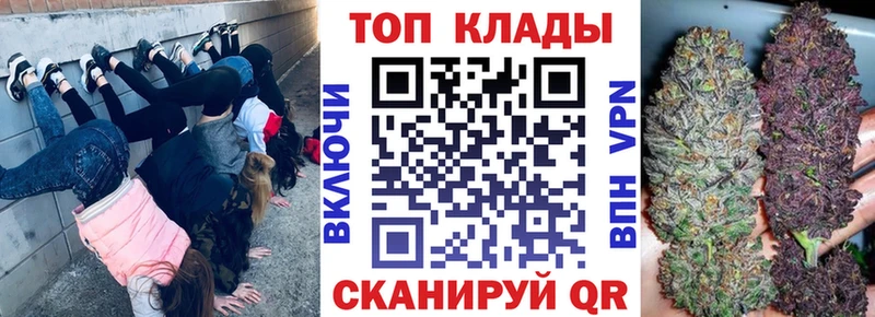 Магазин наркотиков Венёв ГАШИШ  МАРИХУАНА  МЕФ 