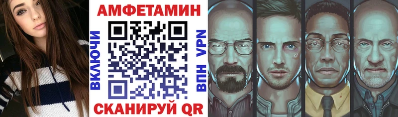 нарко площадка какой сайт  Венёв  АМФЕТАМИН Розовый  как найти закладки 