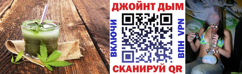 купить наркотик  Венёв  Еда ТГК конопля 