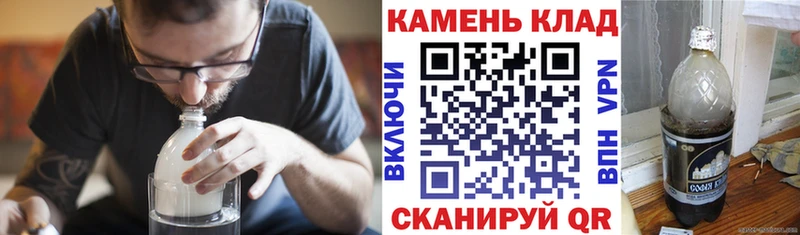 ГАШИШ гарик  Венёв 