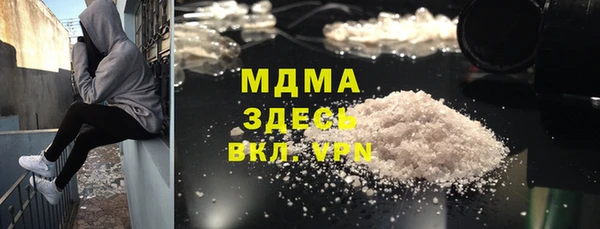 кокс Алексеевка