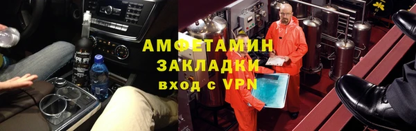 кокс Алексеевка