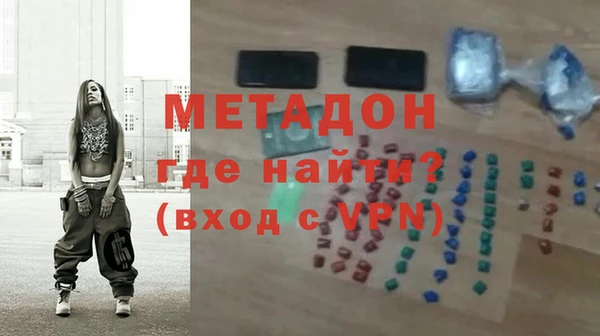трава Алзамай