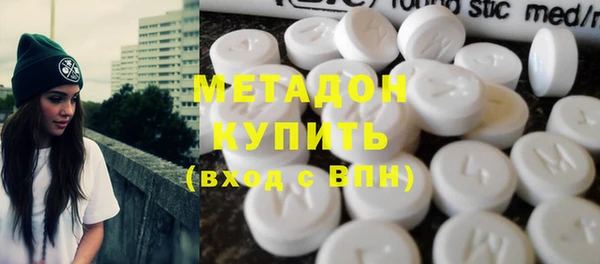 трава Алзамай