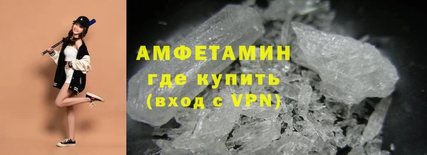 кокс Алексеевка