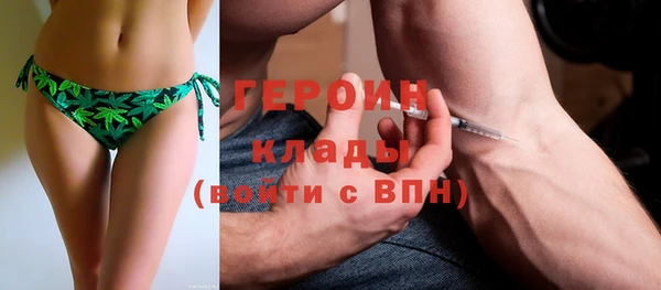 прущая мука Анжеро-Судженск