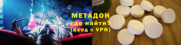 кокс Алексеевка