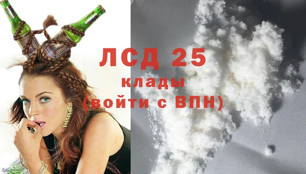кокс Алексеевка