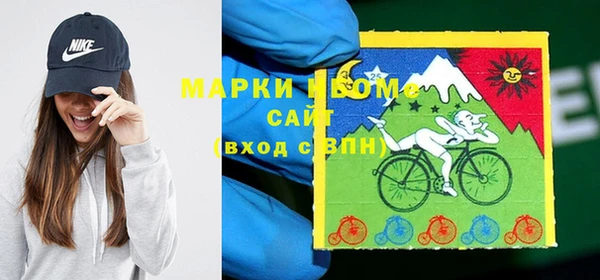 кокс Алексеевка