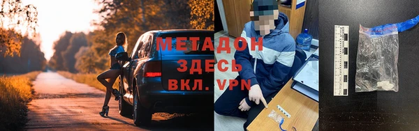 кокс Алексеевка