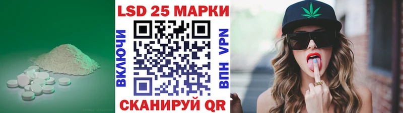 купить наркотики сайты  Венёв  кракен как зайти  Лсд 25 экстази ecstasy 