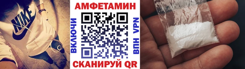Метамфетамин винт Венёв