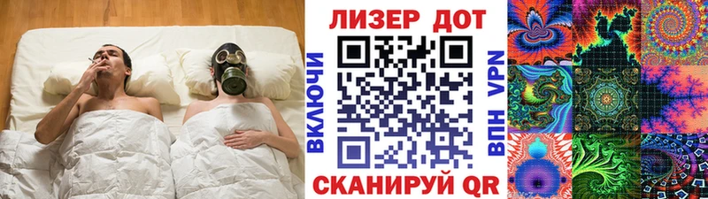 Наркотические марки 1500мкг  Венёв 